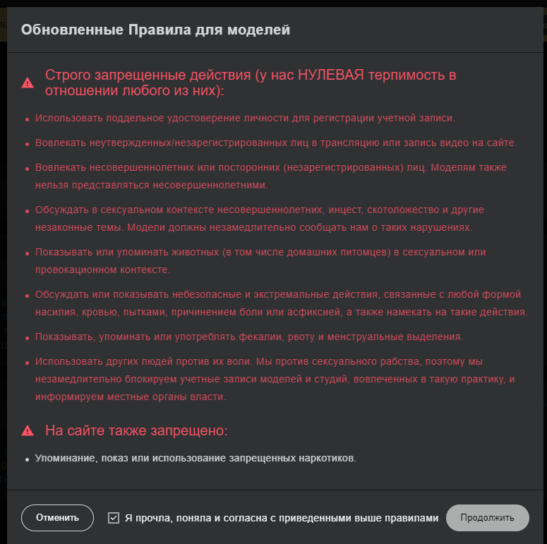 image_2024-05-10_20-38-44.png